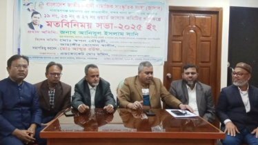 জাসাসের নেতাকর্মীরা চাঁদাবাজি ও সন্ত্রাসে জড়িত নয়: সানি