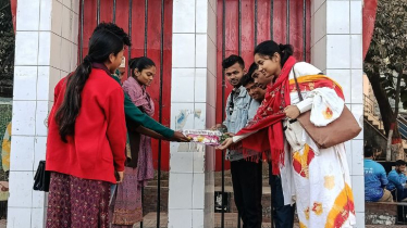 বুদ্ধিজীবী দিবসে সমাজতান্ত্রিক ছাত্র ফ্রন্টের শ্রদ্ধাঞ্জলি বুদ্ধিজীবী দিবসে সমাজতান্ত্রিক ছাত্র ফ্রন্টের শ্রদ্ধাঞ্জলি