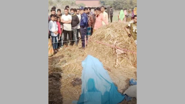 আড়াইহাজারে মাথাবিহীন অজ্ঞাত মরদেহ উদ্ধার আড়াইহাজারে মাথাবিহীন অজ্ঞাত মরদেহ উদ্ধার