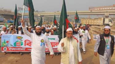 ৫৪ বছরে সাধারণ মানুষের ভাগ্যের কোনো পরিবর্তন হয়নি: ইসমাঈল সিরাজী ৫৪ বছরে সাধারণ মানুষের ভাগ্যের কোনো পরিবর্তন হয়নি: ইসমাঈল সিরাজী