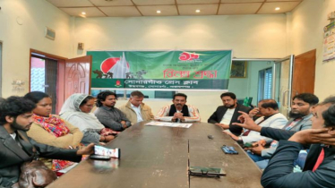 নতুন ও আলোকিত সোনারগাঁ গড়ার অঙ্গীকার অঞ্জন দাসের