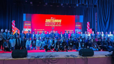 তরুণদের মোবাইল ফটোগ্রাফি প্রতিযোগিতা ‘শাটারবাগ হান্টিং ৩.০’