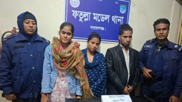 ফতুল্লায় নারীসহ ৩ মাদক কারবারি গ্রেপ্তার