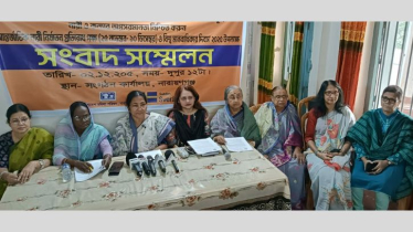 ১১ মাসে নির্যাতনের শিকার ৩৪০ নারী-শিশু