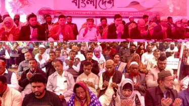 শিক্ষক সমাজই একটি জাতির ভিত্তি: মান্নান শিক্ষক সমাজই একটি জাতির ভিত্তি: মান্নান