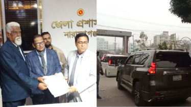 গাড়িবহর নিয়ে মনোনয়নপত্র জমা দিলেন মোহাম্মদ আলী