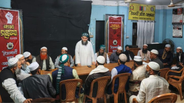 ‘শান্তিকামী নাগরিকের ভোটে ইসলামের পক্ষের বাক্স ভর্তি হয়ে যাবে’