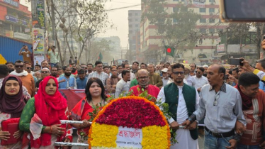 বিজয় দিবসে জেলা বিএনপির শ্রদ্ধাঞ্জলি বিজয় দিবসে জেলা বিএনপির শ্রদ্ধাঞ্জলি