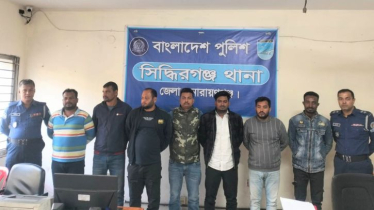 ‘অপারেশন ডেভিল হান্ট ফেজ-২’: ২৪ ঘণ্টায় ৭ থানায় গ্রেপ্তার ২৬ ‘অপারেশন ডেভিল হান্ট ফেজ-২’: ২৪ ঘণ্টায় ৭ থানায় গ্রেপ্তার ২৬