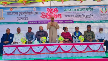 খেলাধুলা তরুণ সমাজকে অপরাধ কর্ম থেকে দূরে রাখবে: এডিসি আলমগীর