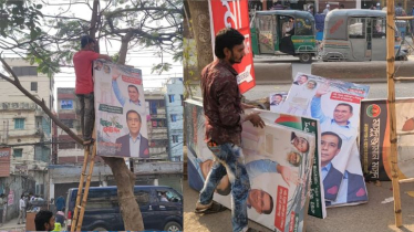 নির্বাচনী আচরণবিধি মেনে মাসুদুজ্জামানের ব্যানার-পোস্টার অপসারণ নির্বাচনী আচরণবিধি মেনে মাসুদুজ্জামানের ব্যানার-পোস্টার অপসারণ