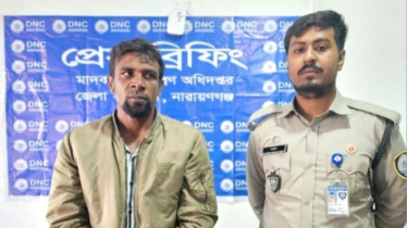 সাইনবোর্ডে ইয়াবাসহ মাদক ব্যবসায়ী গ্রেপ্তার