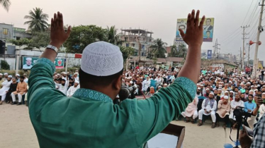 মানুষের কল্যাণই হবে রাষ্ট্র পরিচালনার মূল লক্ষ্য: মাওলানা জব্বার মানুষের কল্যাণই হবে রাষ্ট্র পরিচালনার মূল লক্ষ্য: মাওলানা জব্বার