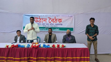 সংসদ নির্বাচন ও গণভোট বিষয়ে ভোটারদের উদ্বুদ্ধকরণে উঠান বৈঠক