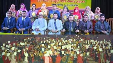 শাহীন স্কুল অ্যান্ড ক্যাডেট একাডেমির পুরস্কার বিতরণ