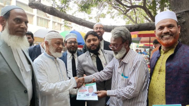 আল্লাহর আইনই মানবজাতির একমাত্র সমাধান: মাওলানা মইনুদ্দিন আহমাদ