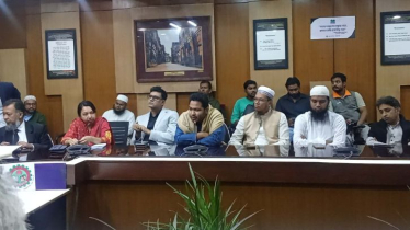 শহীদ বুদ্ধিজীবী হত্যার ফল আজও ভোগ করছি: আব্দুল্লাহ আল আমিন শহীদ বুদ্ধিজীবী হত্যার ফল আজও ভোগ করছি: আব্দুল্লাহ আল আমিন