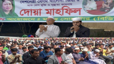 বেগম খালেদা জিয়া একটি অনুপ্রেরণার নাম: কাজী মনির