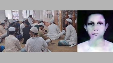 দৈনিক সচেতন পত্রিকার সম্পাদকের বাবার মৃত্যুবার্ষিকী পালিত