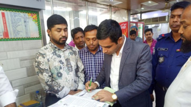 সুগন্ধা প্লাসে বাসি খাবার, জরিমানা ১ লাখ