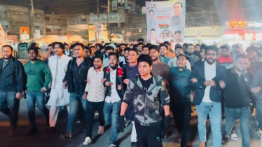 নগরীতে ছাত্রদলের বিক্ষোভ মিছিল নগরীতে ছাত্রদলের বিক্ষোভ মিছিল