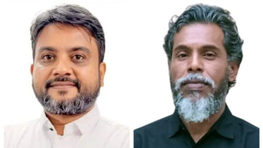 গণসংহতি আন্দোলনের নির্বাচন পরিচালনা কমিটি গঠন গণসংহতি আন্দোলনের নির্বাচন পরিচালনা কমিটি গঠন