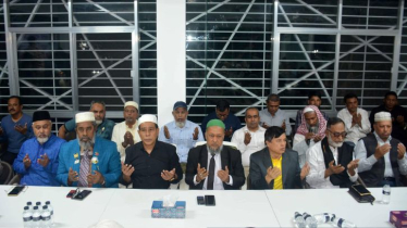 খালেদা জিয়ার সুস্থতা কামনায় মাসুদুজ্জামানের দোয়া খালেদা জিয়ার সুস্থতা কামনায় মাসুদুজ্জামানের দোয়া