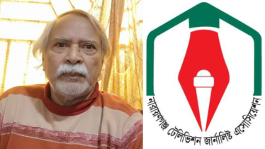 সৈকতের বাবার মৃত্যুতে টিভি সাংবাদিকদের শোক