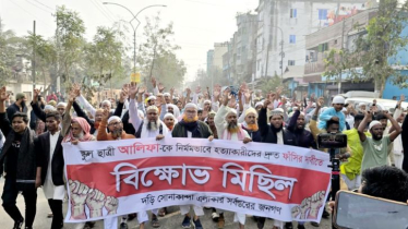 বন্দরে শিশু আলিফা হত্যার দ্রুত বিচার চাইলেন সিরাজুল মামুন