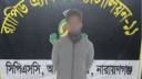 বন্দরে চোর আখ্যা দিয়ে যুবককে পিটিয়ে হত্যায় রাশেদ গ্রেফতার