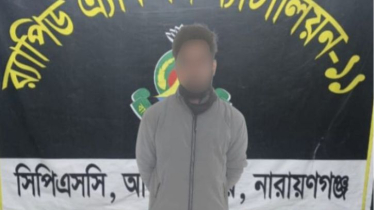 বন্দরে চোর আখ্যা দিয়ে যুবককে পিটিয়ে হত্যায় রাশেদ গ্রেফতার