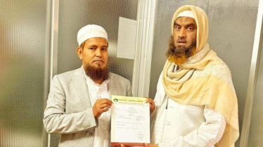 নারায়ণগঞ্জ-৪: বাংলাদেশ খেলাফত মজলিসের মনোনয়ন ফরম নিলেন আনোয়ার