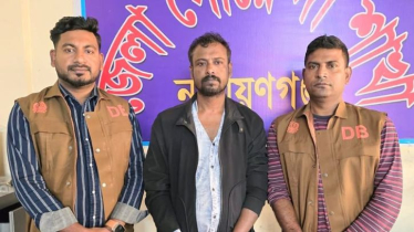 ফতুল্লায় ডিবির অভিযানে ইয়াবাসহ মাদক ব্যবসায়ী আটক ফতুল্লায় ডিবির অভিযানে ইয়াবাসহ মাদক ব্যবসায়ী আটক