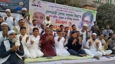 খালেদা জিয়ার রোগমুক্তি ও হাদির রুহের মাগফিরাত কামনায় দোয়া খালেদা জিয়ার রোগমুক্তি ও হাদির রুহের মাগফিরাত কামনায় দোয়া