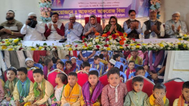 বিভা হাসানের উদ্যোগে সুবিধাবঞ্চিত শিশুদের সুন্নতে খাতনা বিভা হাসানের উদ্যোগে সুবিধাবঞ্চিত শিশুদের সুন্নতে খাতনা