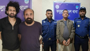 ফতুল্লায় শীর্ষ পরিবহন সন্ত্রাসী হাজী রিপনসহ ৩ জন গ্রেপ্তার