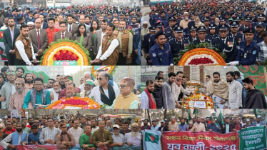 বিজয় দিবসে জাতির সূর্য সন্তানদের স্মরণে নারায়ণগঞ্জ বিজয় দিবসে জাতির সূর্য সন্তানদের স্মরণে নারায়ণগঞ্জ