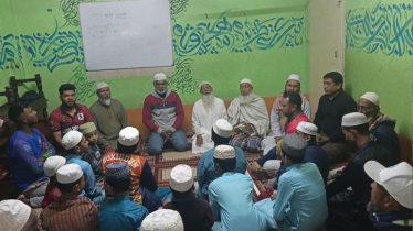 খালেদা জিয়ার সুস্থতা কামনায় মাসুদুজ্জামানের উদ্যোগে দোয়া