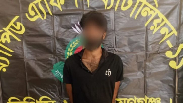 বন্দরে গার্মেন্টসে ডাকাতির ঘটনায় র‍্যাবের হাতে এক ডাকাত গ্রেপ্তার