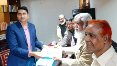 নারায়ণগঞ্জ-২: বিএনপির সাবেক এমপি আঙ্গুরের মনোনয়নপত্র সংগ্রহ