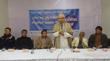 রক্তের উপর দাঁড়িয়ে বিশ্বাসঘাতকতা করতে পারি না: বদিউল আলম