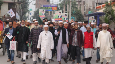 নির্বাচিত হলে জনগণের কল্যাণেই কাজ করব: মইনুদ্দিন আহমাদ