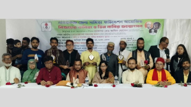 জেলা সাহিত্য ফাউন্ডেশনের ৩ কবির জন্মদিনে হাদির জন্য দোয়া জেলা সাহিত্য ফাউন্ডেশনের ৩ কবির জন্মদিনে হাদির জন্য দোয়া