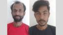 বন্দরে গণধর্ষণ মামলার ২ আসামি গ্রেপ্তার