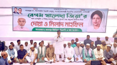 বেগম জিয়া বাংলাদেশের প্রাণ: মান্নান