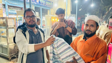 বিজয় দিবসে নারায়ণগঞ্জ জাগ্রত যুব সংসদের শীতবস্ত্র বিতরণ বিজয় দিবসে নারায়ণগঞ্জ জাগ্রত যুব সংসদের শীতবস্ত্র বিতরণ