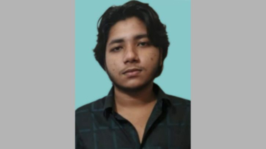 বন্দরে কলেজ ছাত্র নিখোঁজ বন্দরে কলেজ ছাত্র নিখোঁজ