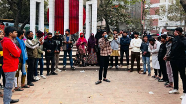 হাদি হত্যার বিচারের দাবিতে ছাত্র-জনতার অবস্থান কর্মসূচি