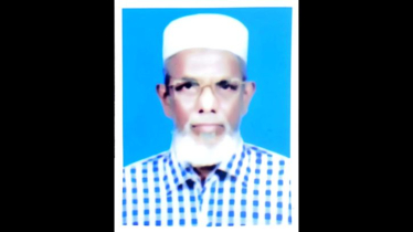 বন্দরে বীর মুক্তিযোদ্ধা তাজুল মাস্টার আর নেই