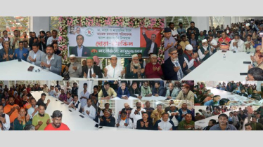 তারেক রহমানের স্বদেশ প্রত্যাবর্তন উপলক্ষে মাসুদুজ্জামানের দোয়া